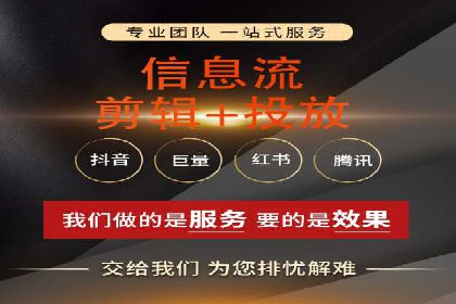 百度推广案例集锦：实战解析助力企业转型